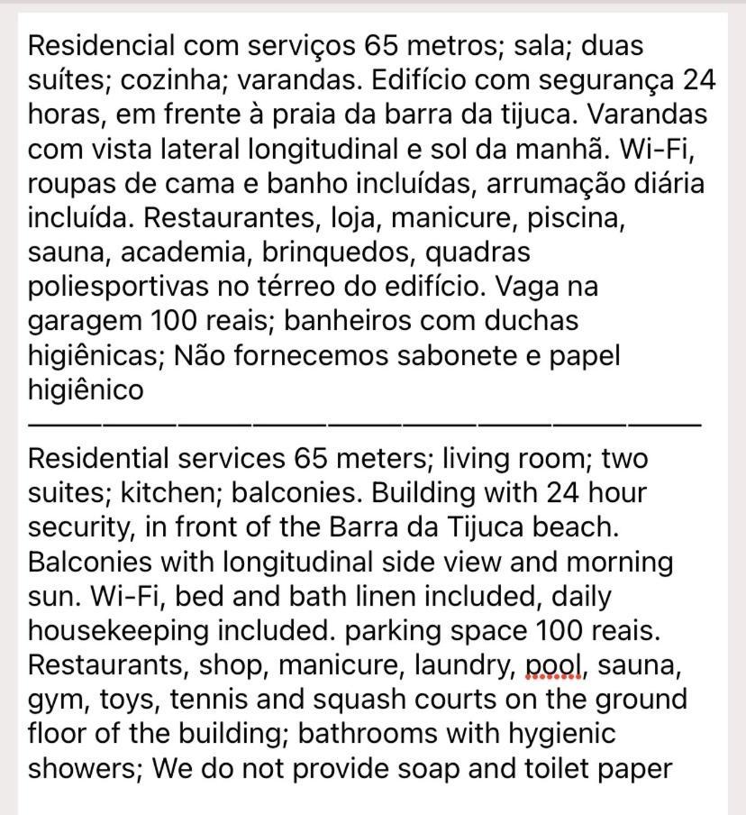 Flat com 65 metros; sala; duas suítes; cozinha Recém-reformado Rio de Janeiro Exterior foto